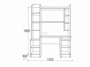 Стол письменный Омега 1 в Советском - sovetskij.mebel-e96.ru