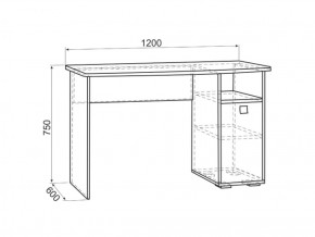 Стол письменный Энерджи (1200) в Советском - sovetskij.mebel-e96.ru