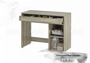 Стол туалетный СТ-04 Наоми (БТС) в Советском - sovetskij.mebel-e96.ru