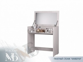 Стол туалетный СТ-05 Кимберли (БТС) в Советском - sovetskij.mebel-e96.ru