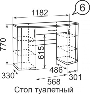 Стол туалетный Виктория 6 + полка 11  в Советском - sovetskij.mebel-e96.ru