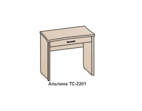 Столик АЛЬПИНА (ТС-2201) Бодега белая/бетон бежевый в Советском - sovetskij.mebel-e96.ru | фото