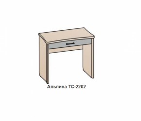 Столик АЛЬПИНА (ТС-2202 фасад шелк) Гикори джексон в Советском - sovetskij.mebel-e96.ru | фото