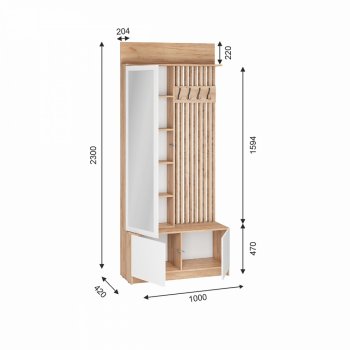 Вешалка Стоуби ВШ-1000 (ИЦ) в Советском - sovetskij.mebel-e96.ru