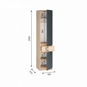 Шкаф 500 мм Стоуби ШК-500 графит (ИЦ) в Советском - sovetskij.mebel-e96.ru