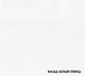 Кухонный гарнитур Терция базис 2400 мм (Герда) в Советском - sovetskij.mebel-e96.ru