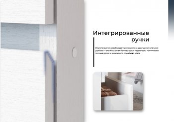 Стенка Токио комп.1 (СВ) в Советском - sovetskij.mebel-e96.ru