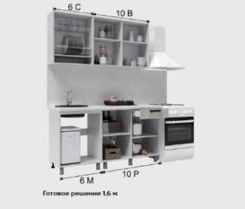 Кухонный гарнитур Тоскана 1600 мм (Текс) в Советском - sovetskij.mebel-e96.ru