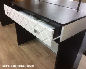 Трюмо Николь (венге) (Эра) в Советском - sovetskij.mebel-e96.ru