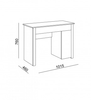 Туалетный столик Глэдис (модуль 28) в Советском - sovetskij.mebel-e96.ru