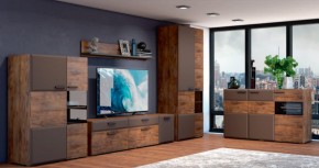 Тумба 3 двери 1500 РИО Смоки Soft touch/Таксус (БМ) в Советском - sovetskij.mebel-e96.ru