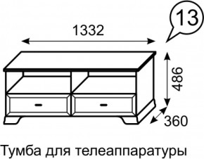 Тумба для телеаппаратуры Венеция 13 бодега в Советском - sovetskij.mebel-e96.ru