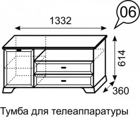 Тумба для телеаппаратуры Венеция 6 бодега в Советском - sovetskij.mebel-e96.ru