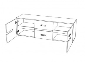 Тумба под ТВ Ким (Белый глянец/Венге) в Советском - sovetskij.mebel-e96.ru