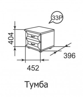 Тумба прикроватная Ника-Люкс 33 в Советском - sovetskij.mebel-e96.ru