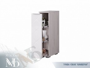 Тумба узкая ТБ-21 Кимберли (БТС) в Советском - sovetskij.mebel-e96.ru