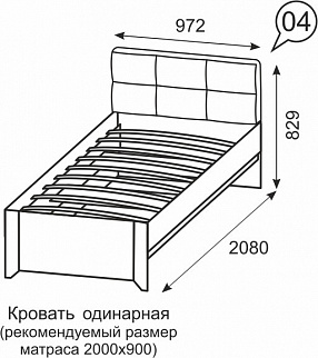 Кровать односпальная №4 Твист (ИжМ) в Советском - sovetskij.mebel-e96.ru