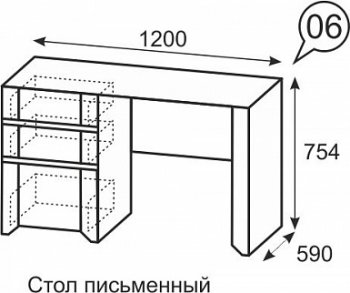 Стол письменный №6 Твист (ИжМ) в Советском - sovetskij.mebel-e96.ru