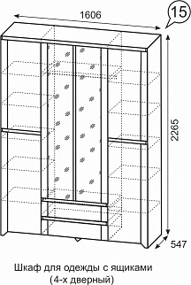 Шкаф 1600 мм для одежды Твист №15 (ИжМ) в Советском - sovetskij.mebel-e96.ru