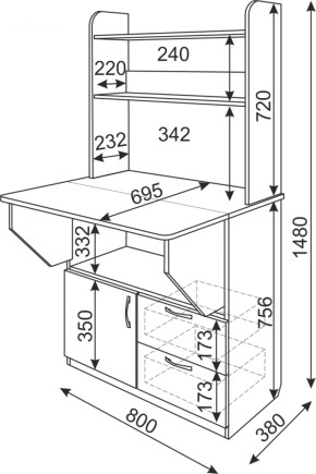 Стол-трансформер Д+Я (Риннер) в Советском - sovetskij.mebel-e96.ru