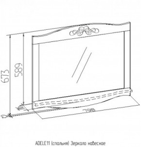 Зеркало навесное 11 Адель в Советском - sovetskij.mebel-e96.ru